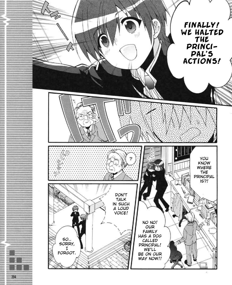 Chapter 24 - Page 9