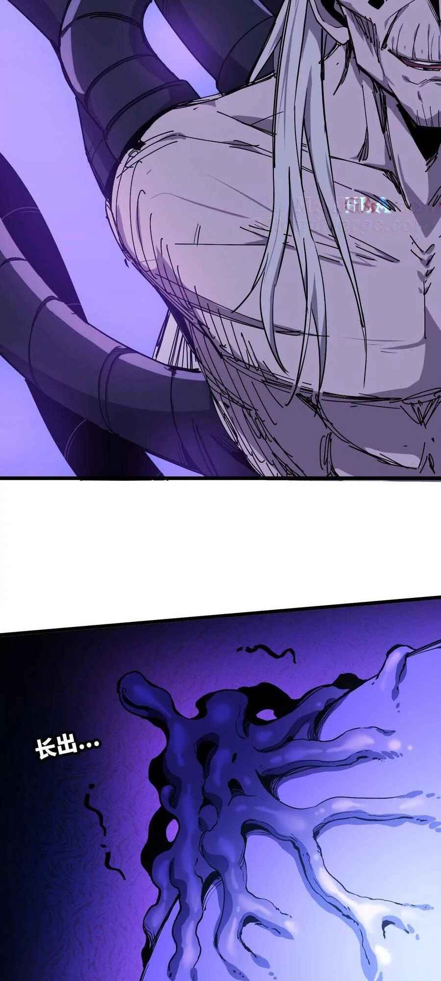 Chapter 72 - Page 16