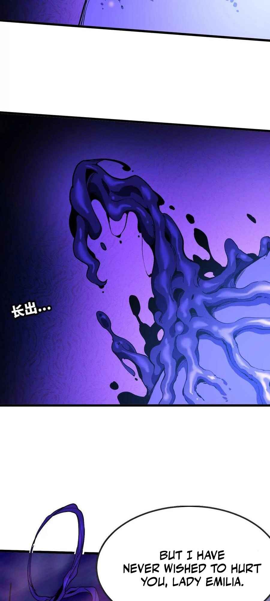 Chapter 72 - Page 17