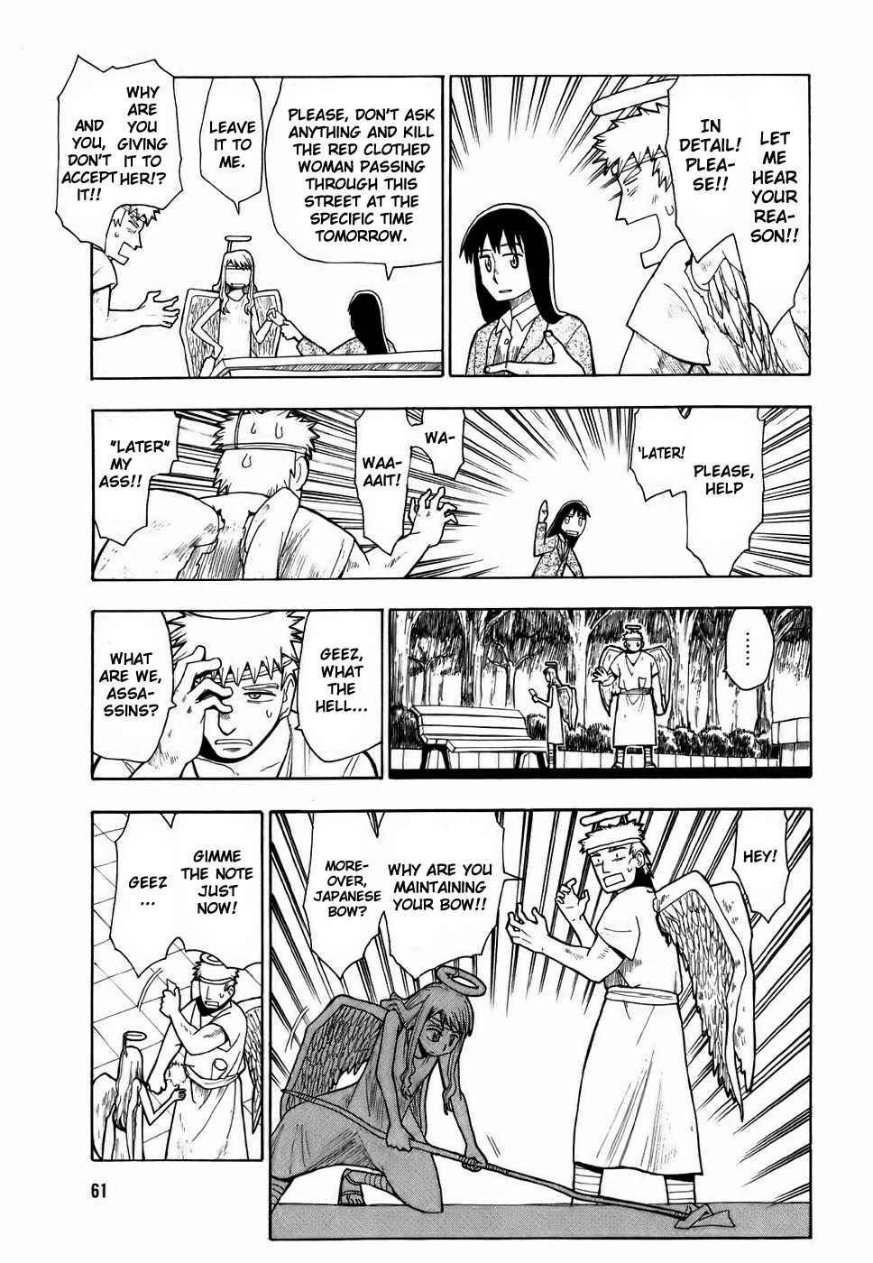 Chapter 3 - Page 3