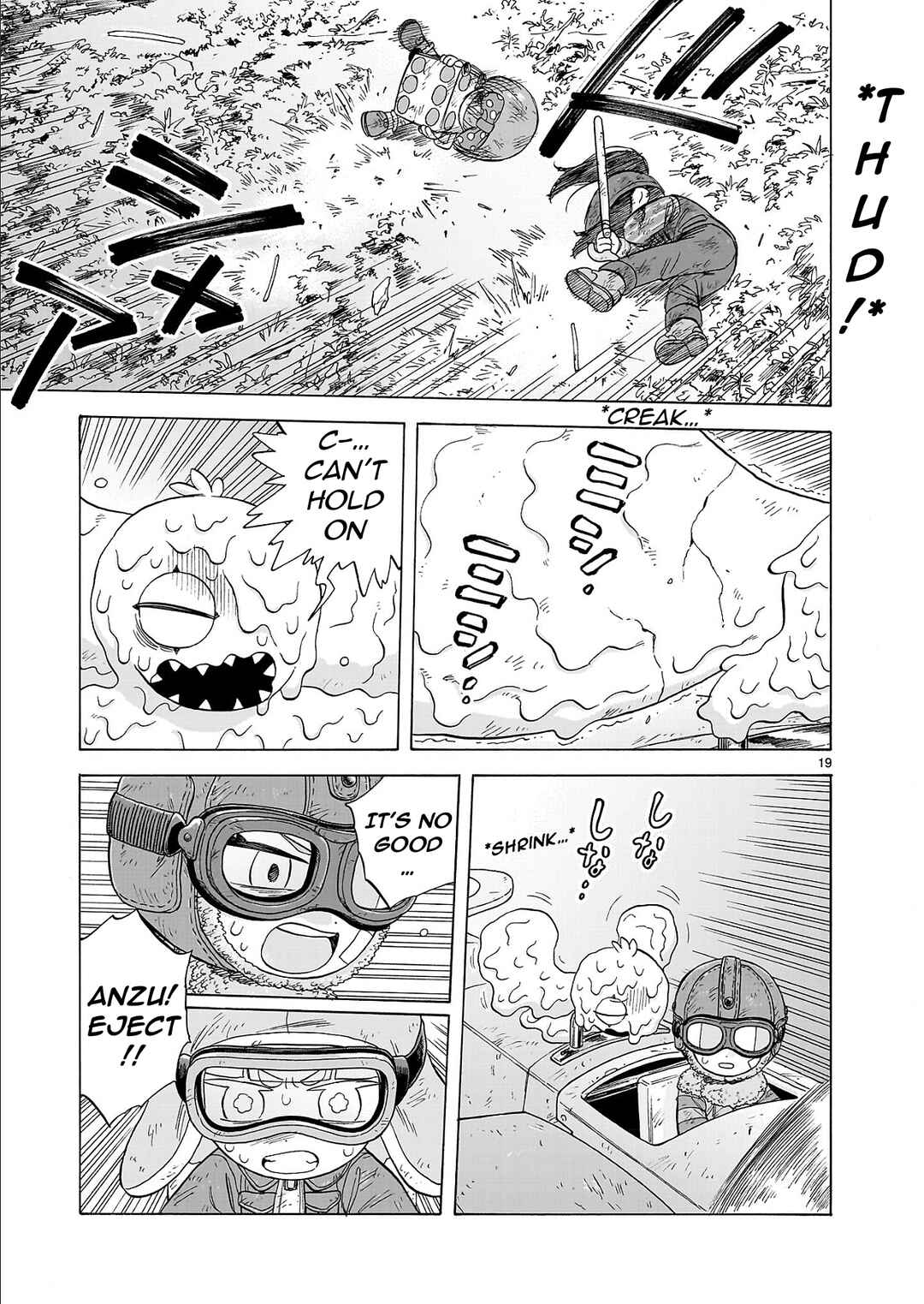 Chapter 22 - Page 19