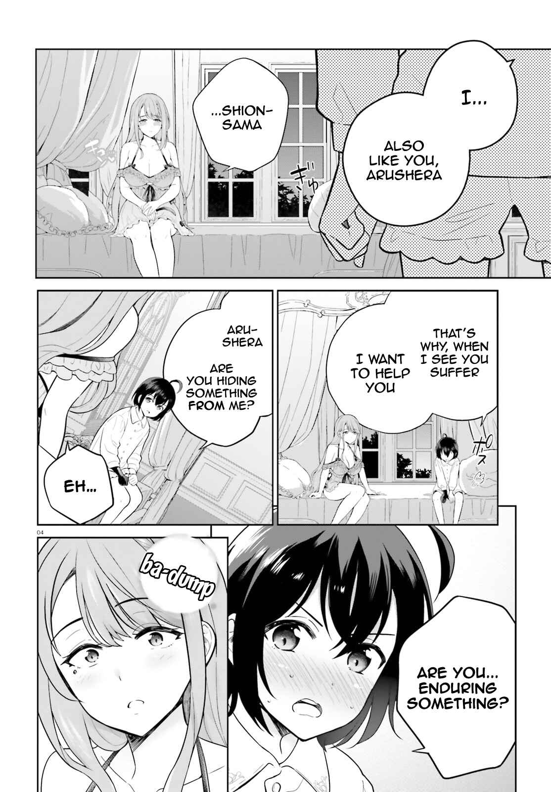 Chapter 19 - Page 5