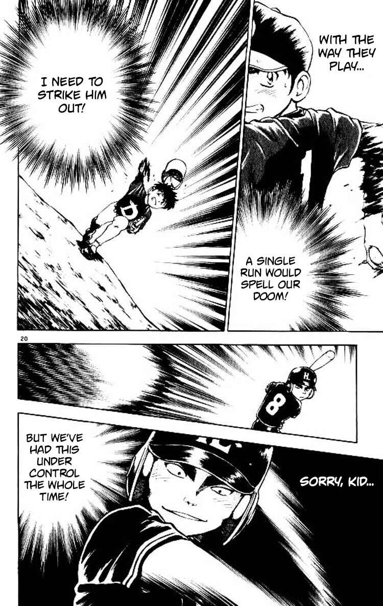 Chapter 79 - Page 25