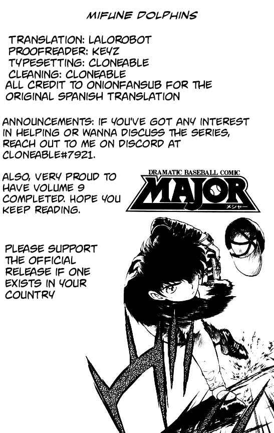 Chapter 79 - Page 3
