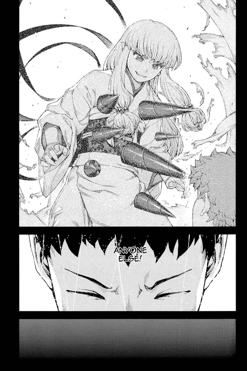 Chapter 91 - Page 26