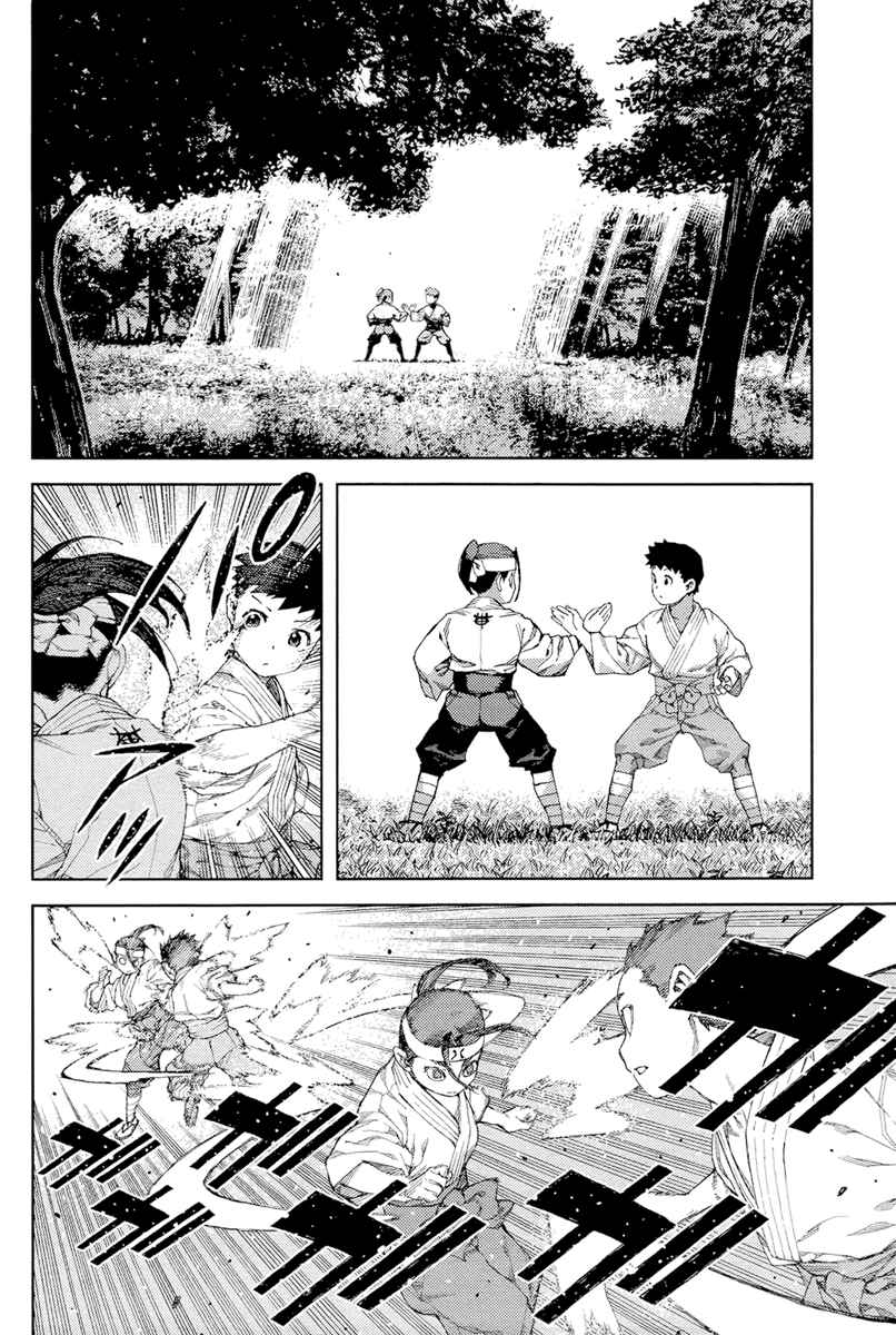 Chapter 91 - Page 3