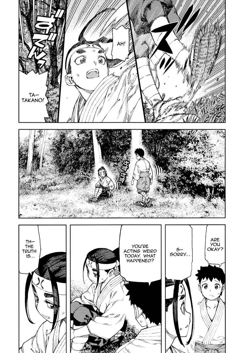 Chapter 91 - Page 4