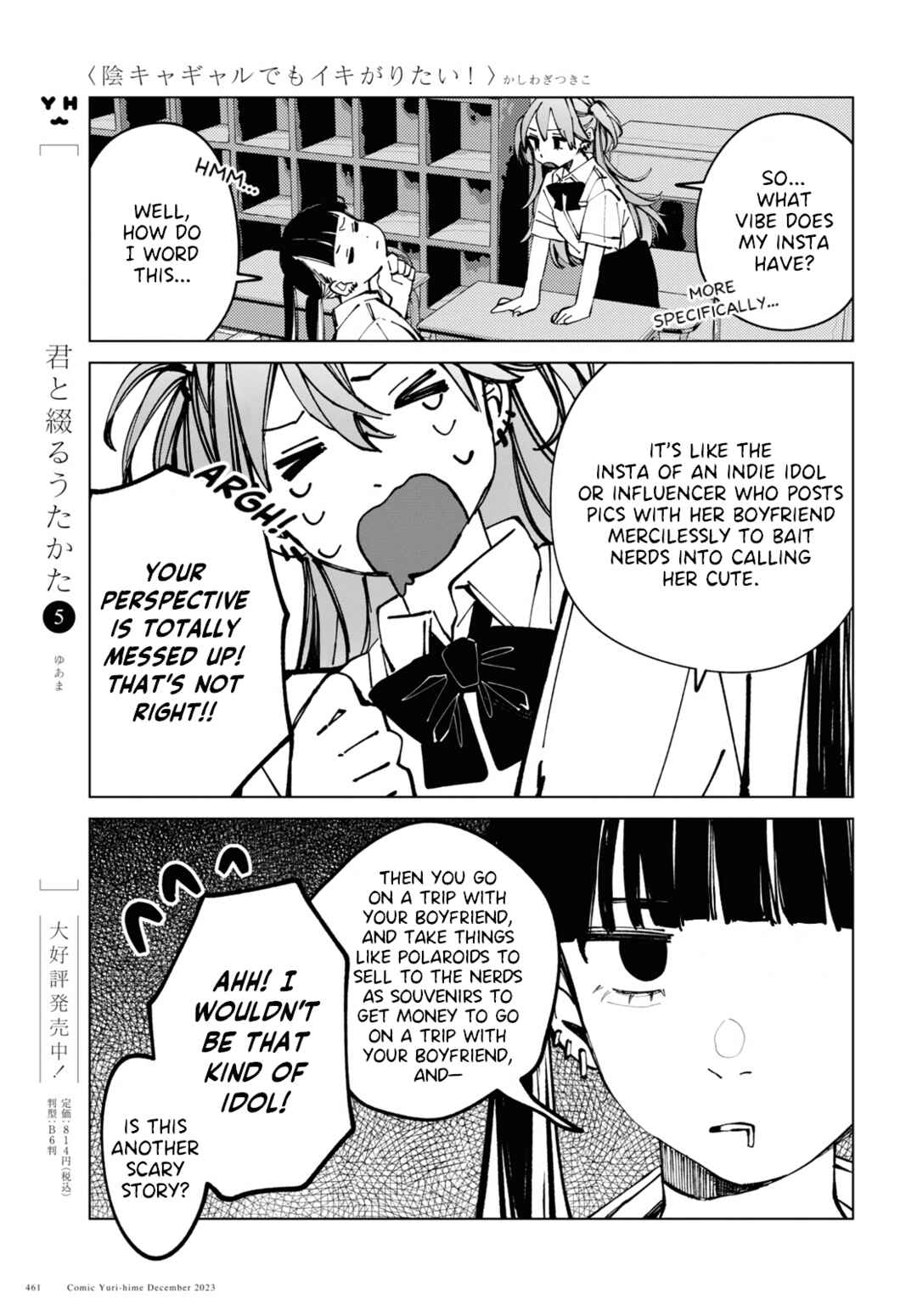 Chapter 10 - Page 10