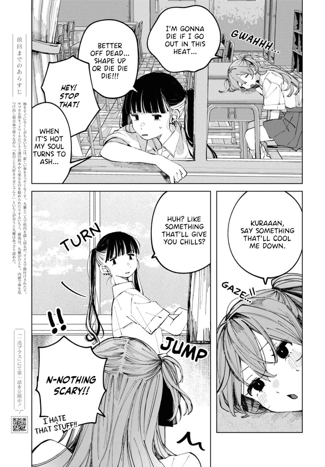 Chapter 10 - Page 4
