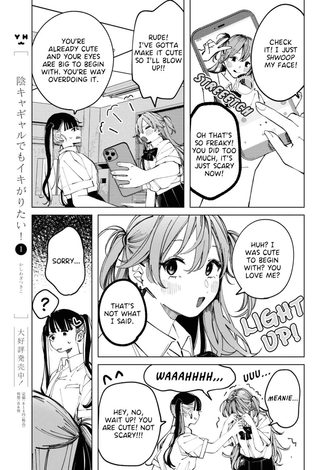 Chapter 10 - Page 6