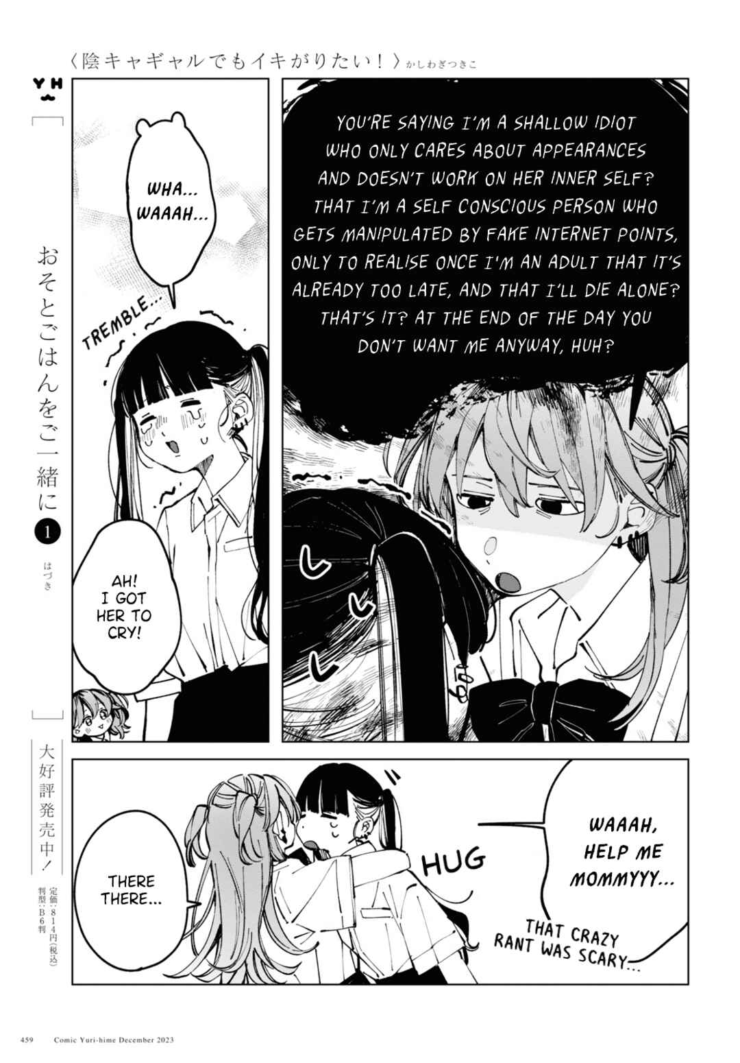 Chapter 10 - Page 8