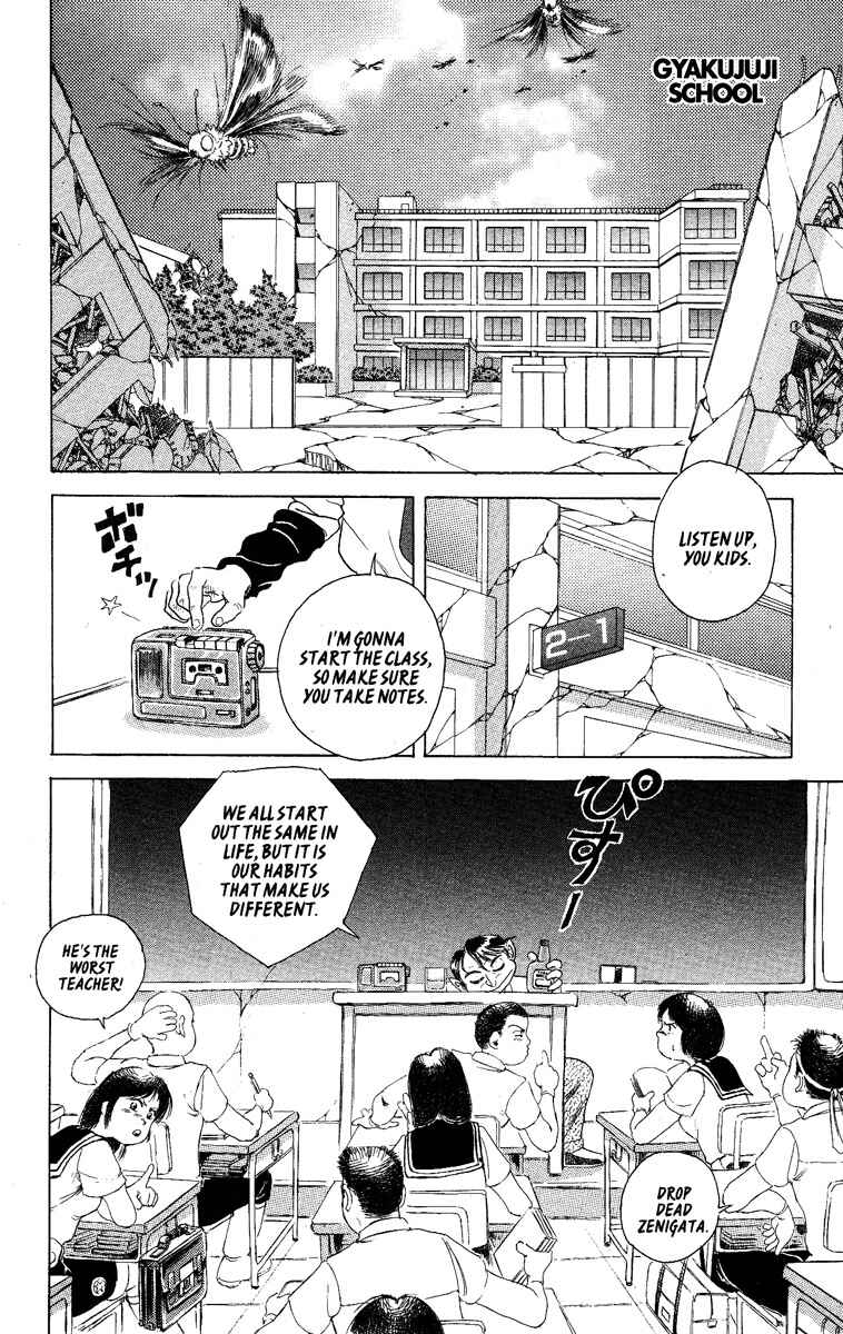 Chapter 26 - Page 2