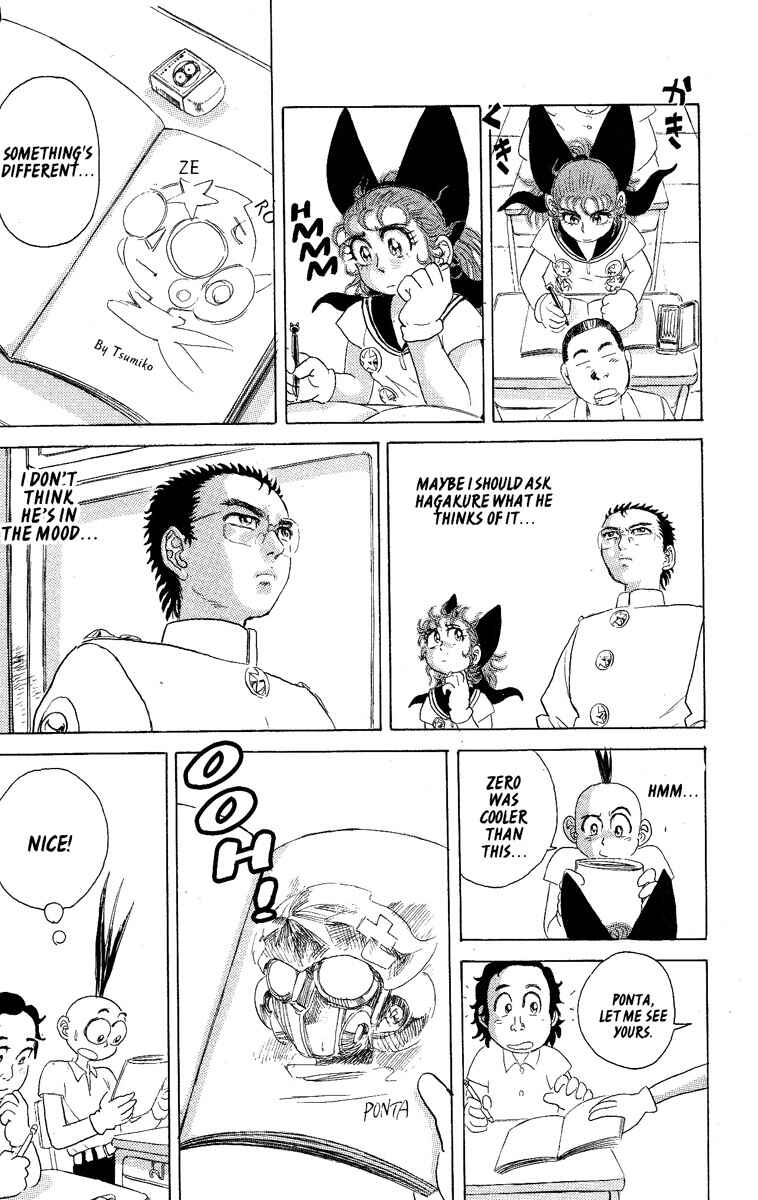 Chapter 26 - Page 3