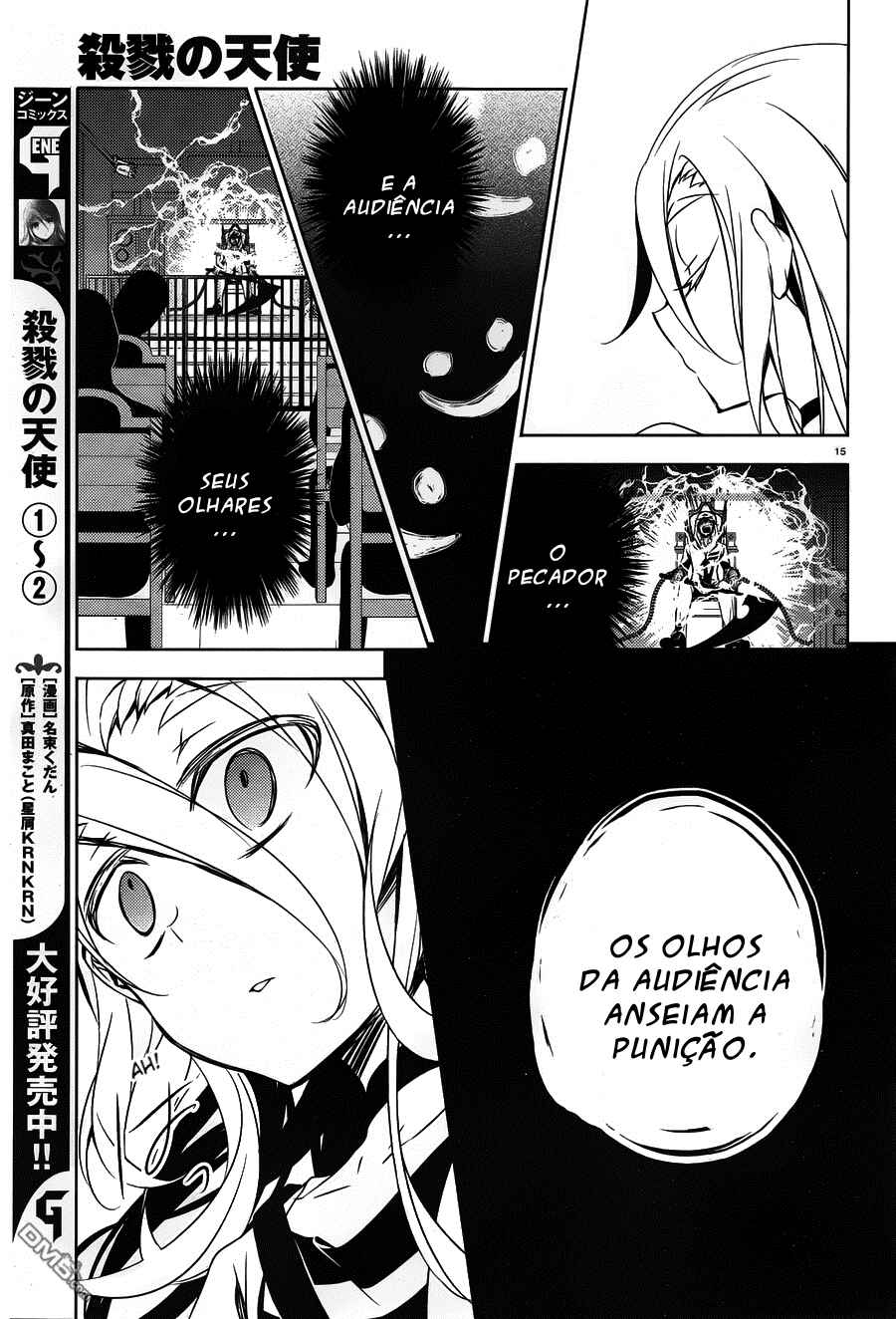 Chapter 10 - Page 14