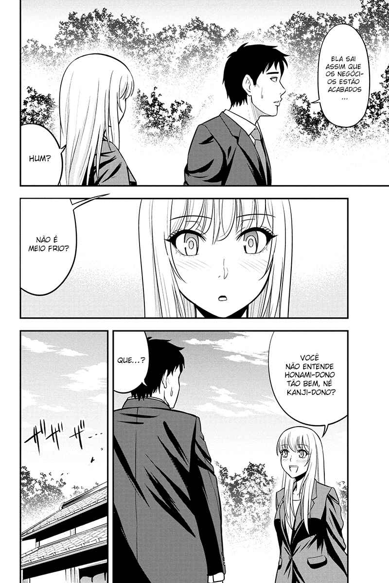 Chapter 32 - Page 3