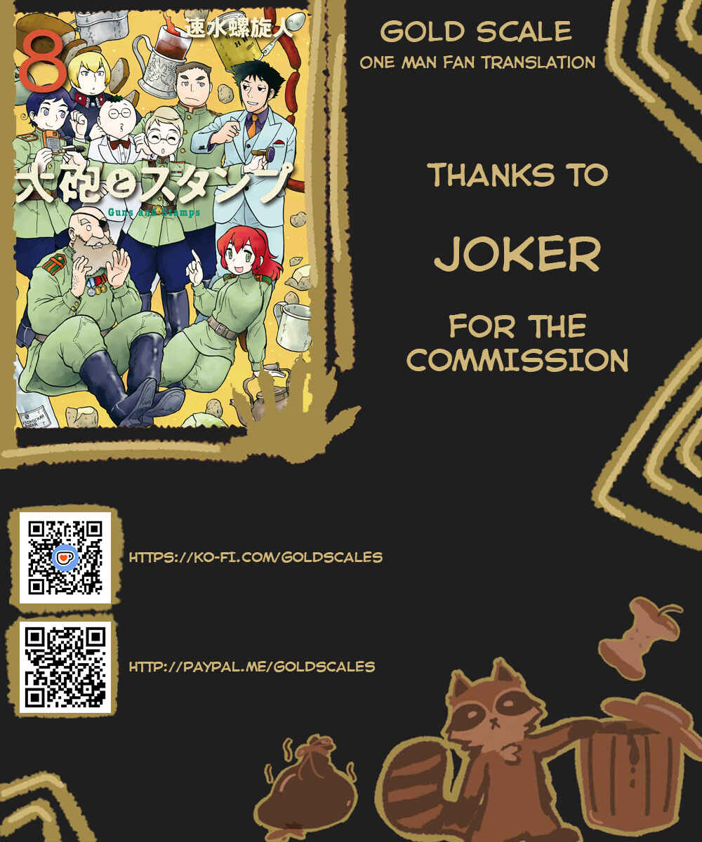 Chapter 66 - Page 1