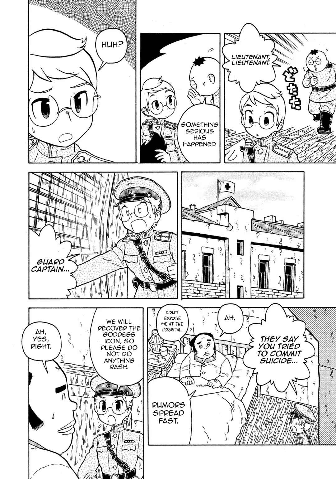 Chapter 66 - Page 11