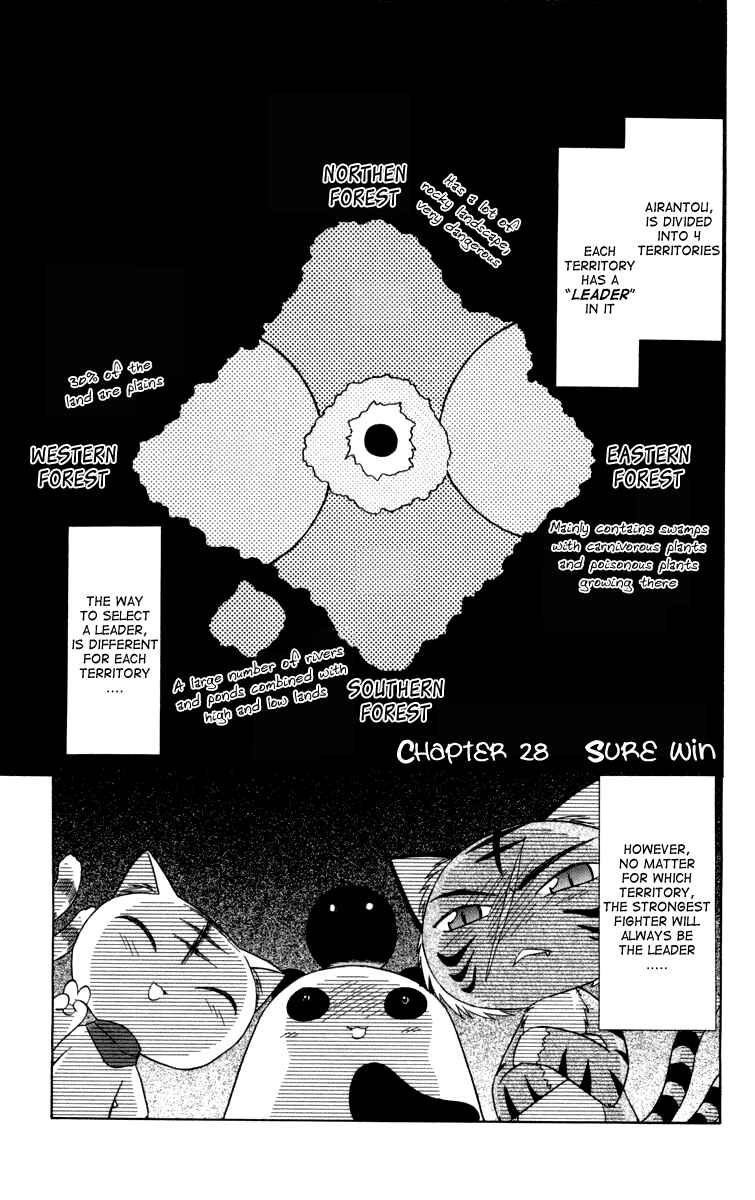 Chapter 28 - Page 1