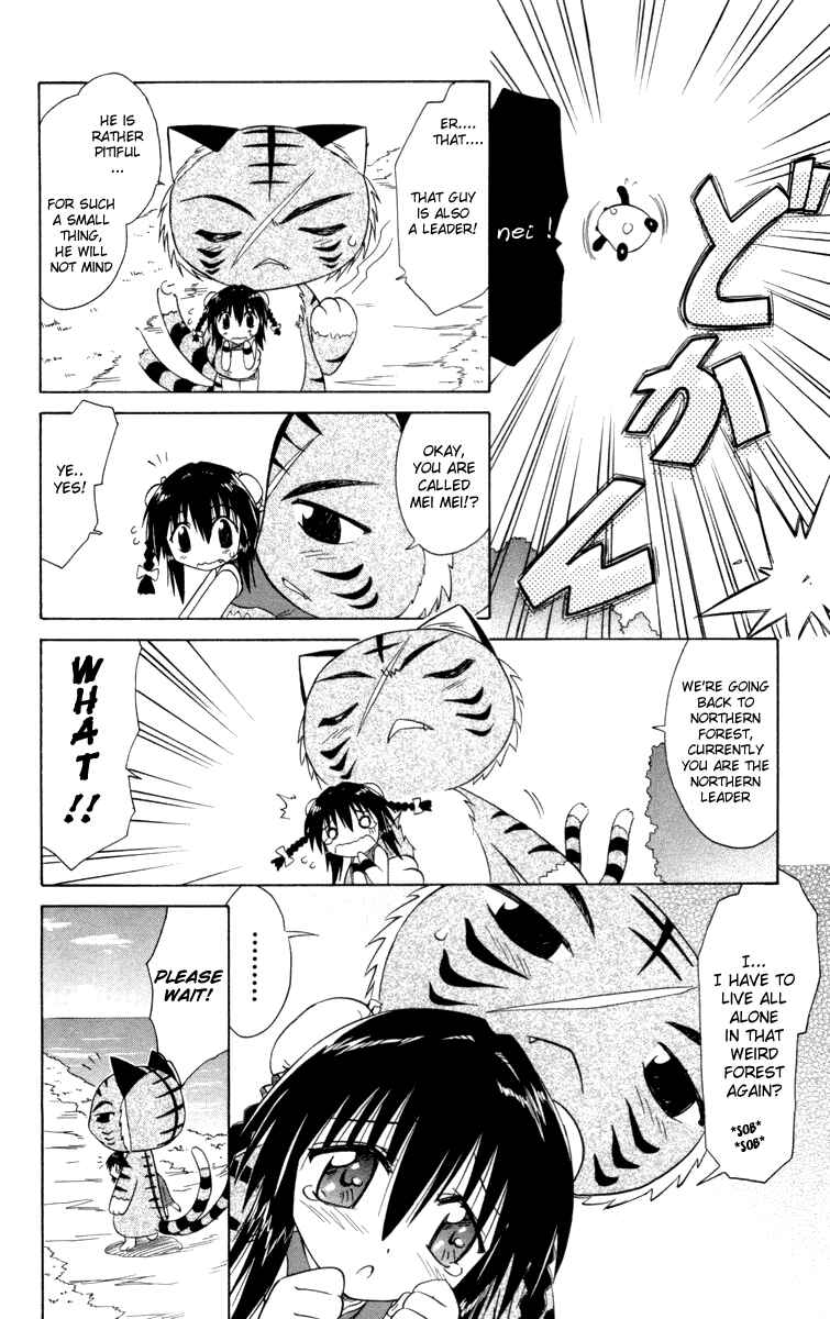 Chapter 28 - Page 12