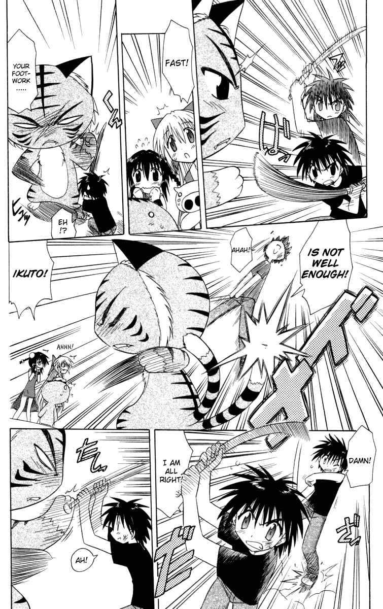 Chapter 28 - Page 18