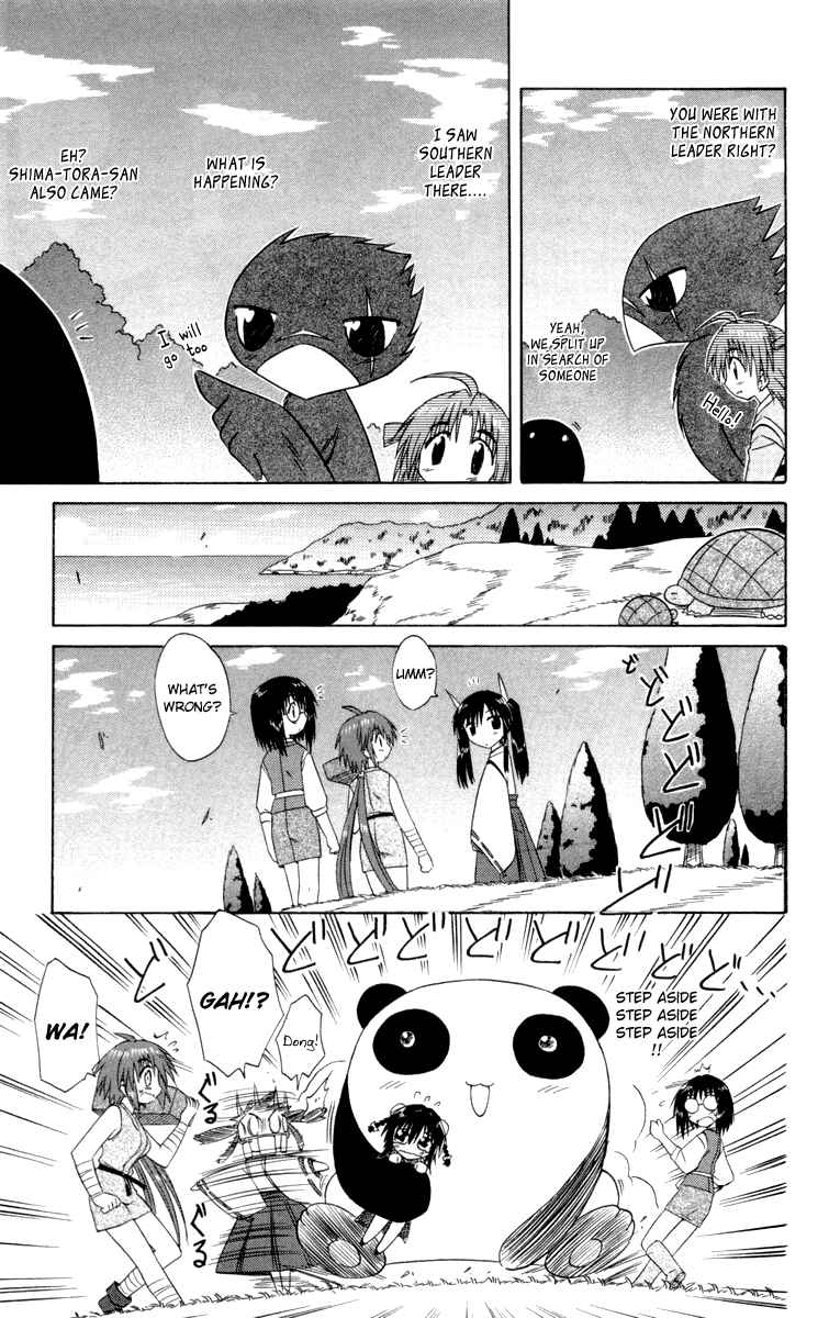 Chapter 28 - Page 7