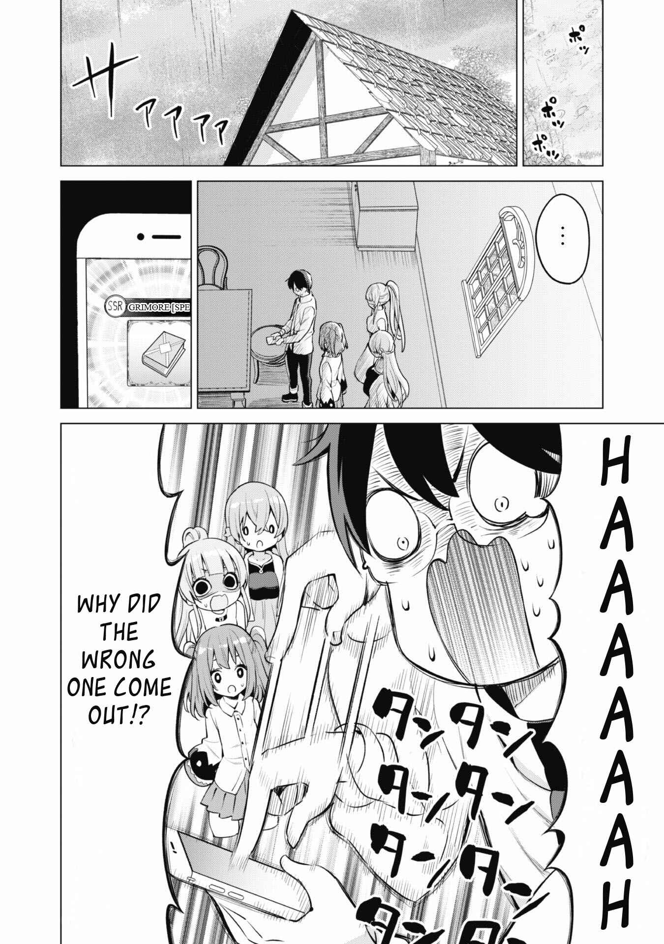 Chapter 34 - Page 21