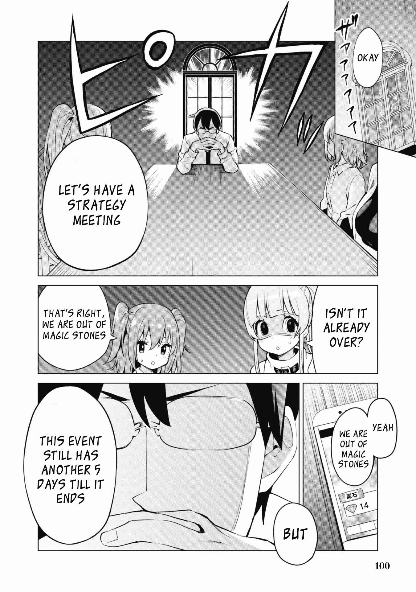 Chapter 34 - Page 23