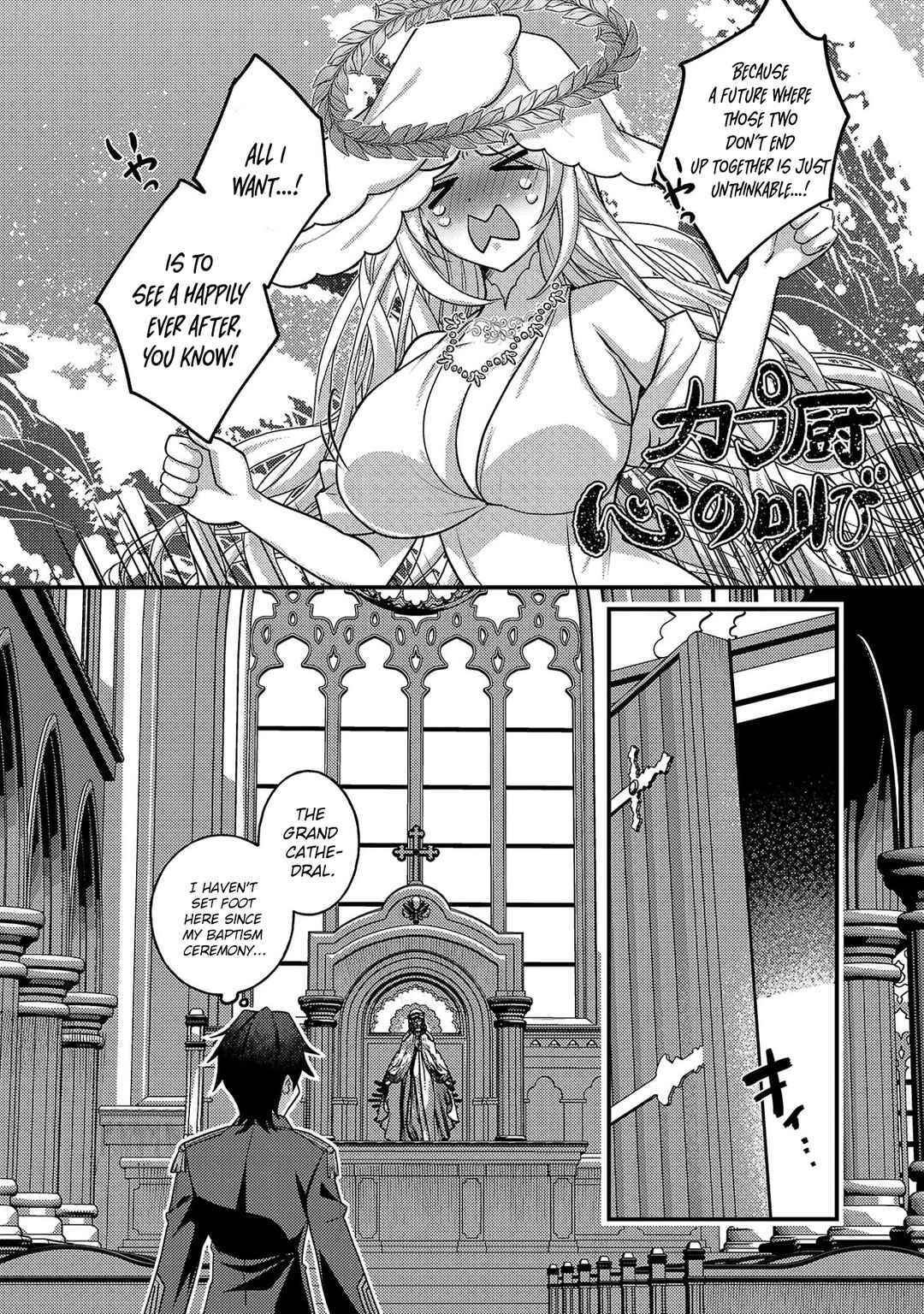 Chapter 3.1 - Page 9