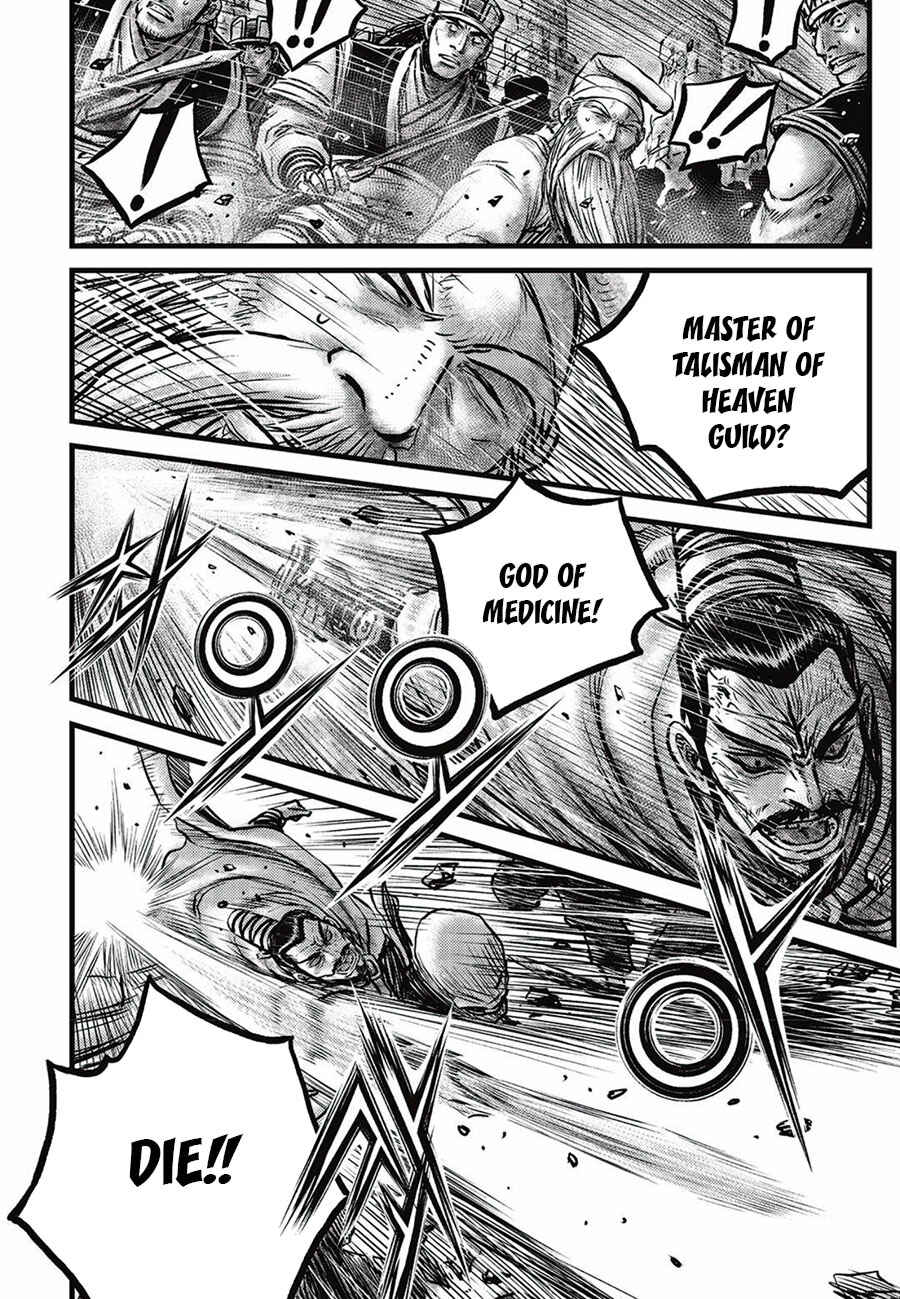 Chapter 661 - Page 10