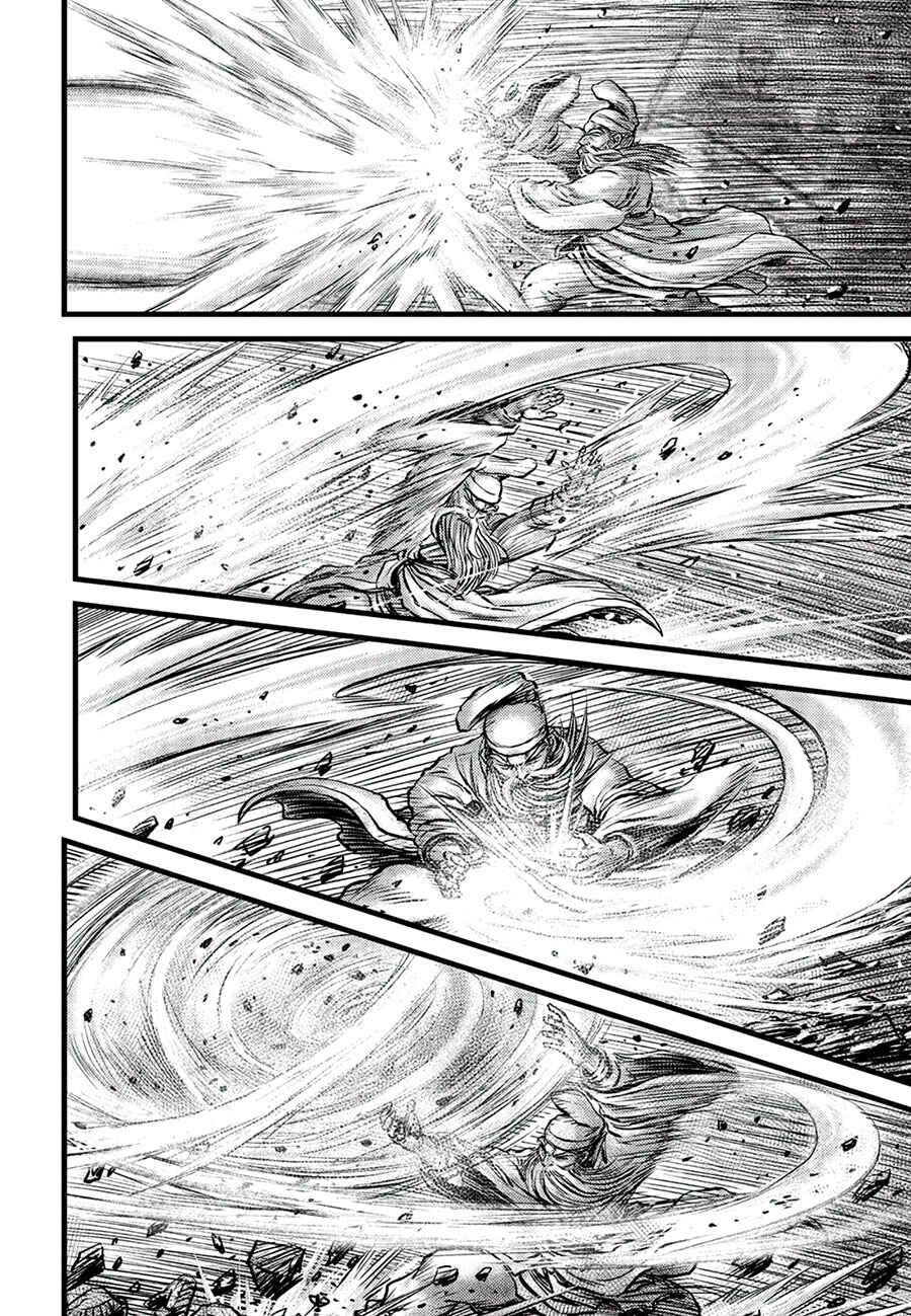 Chapter 661 - Page 12