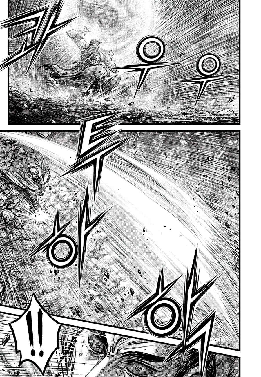 Chapter 661 - Page 13