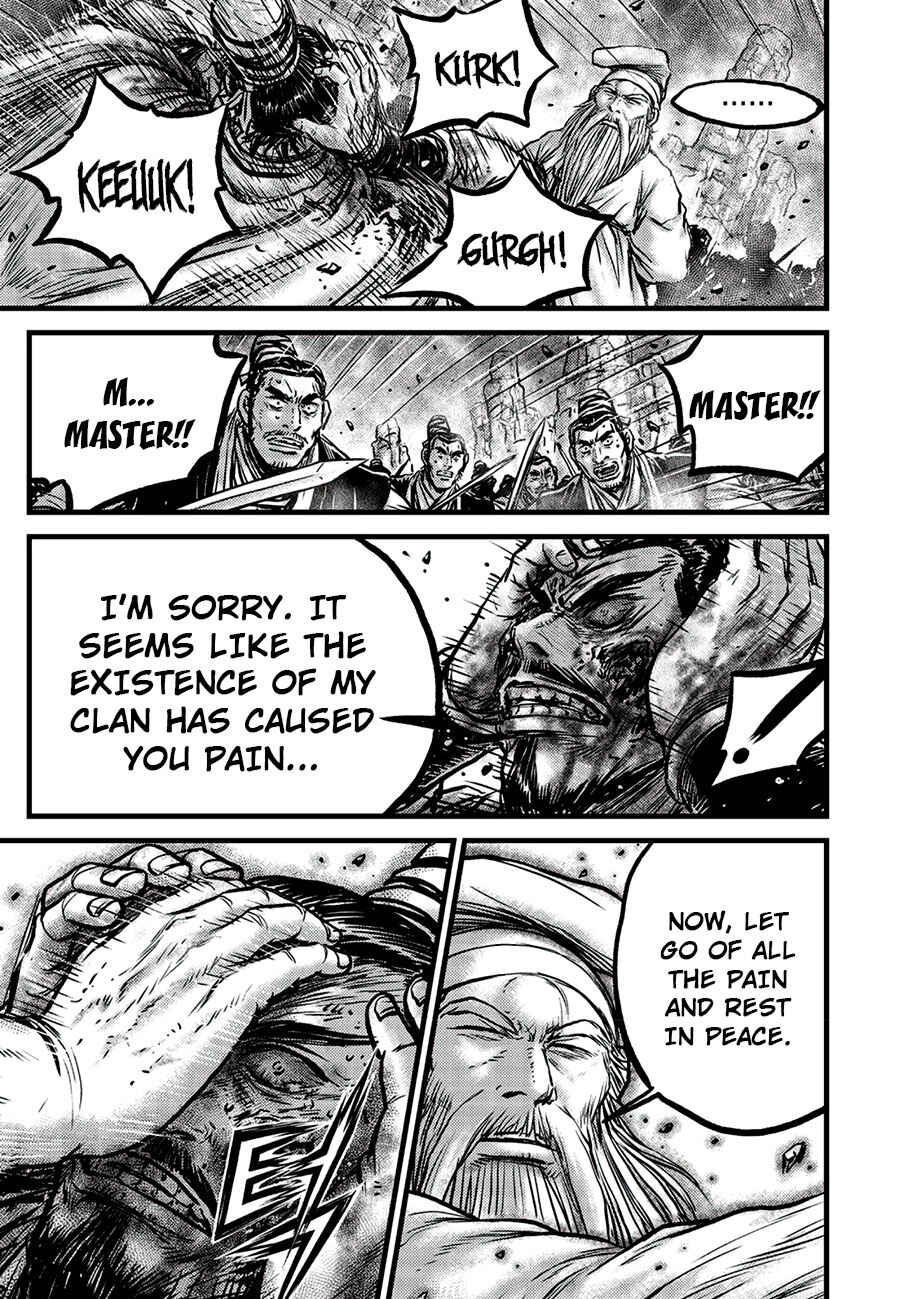 Chapter 661 - Page 17