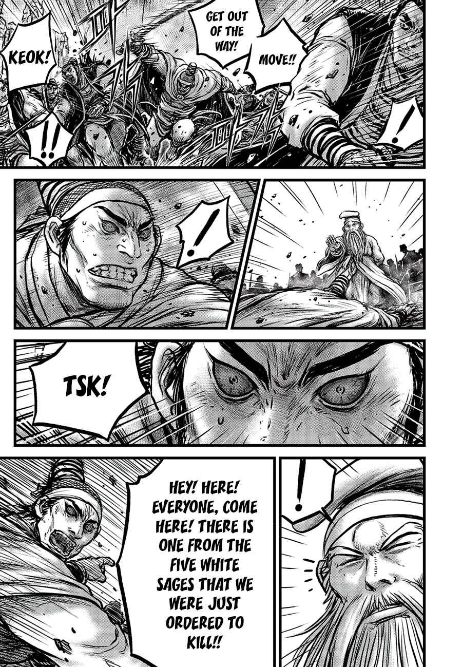 Chapter 661 - Page 19