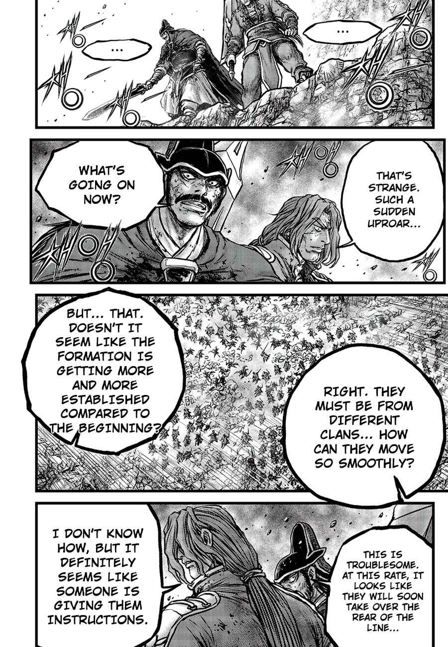 Chapter 661 - Page 22