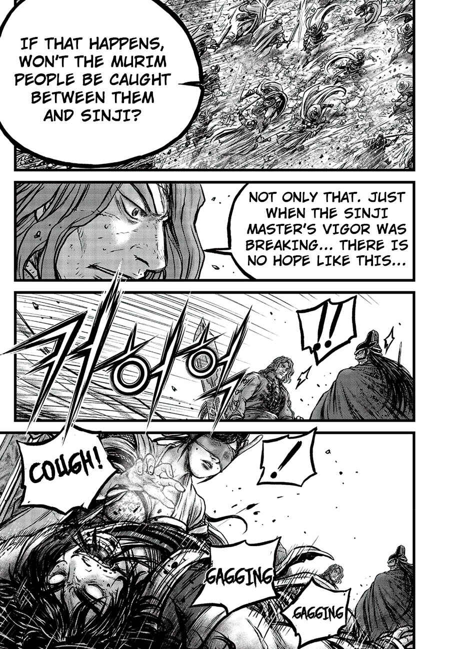 Chapter 661 - Page 23