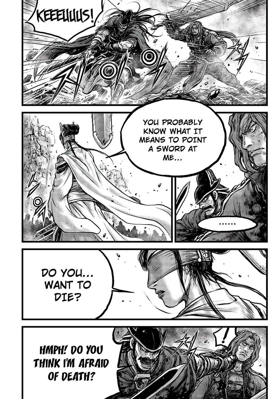 Chapter 661 - Page 26