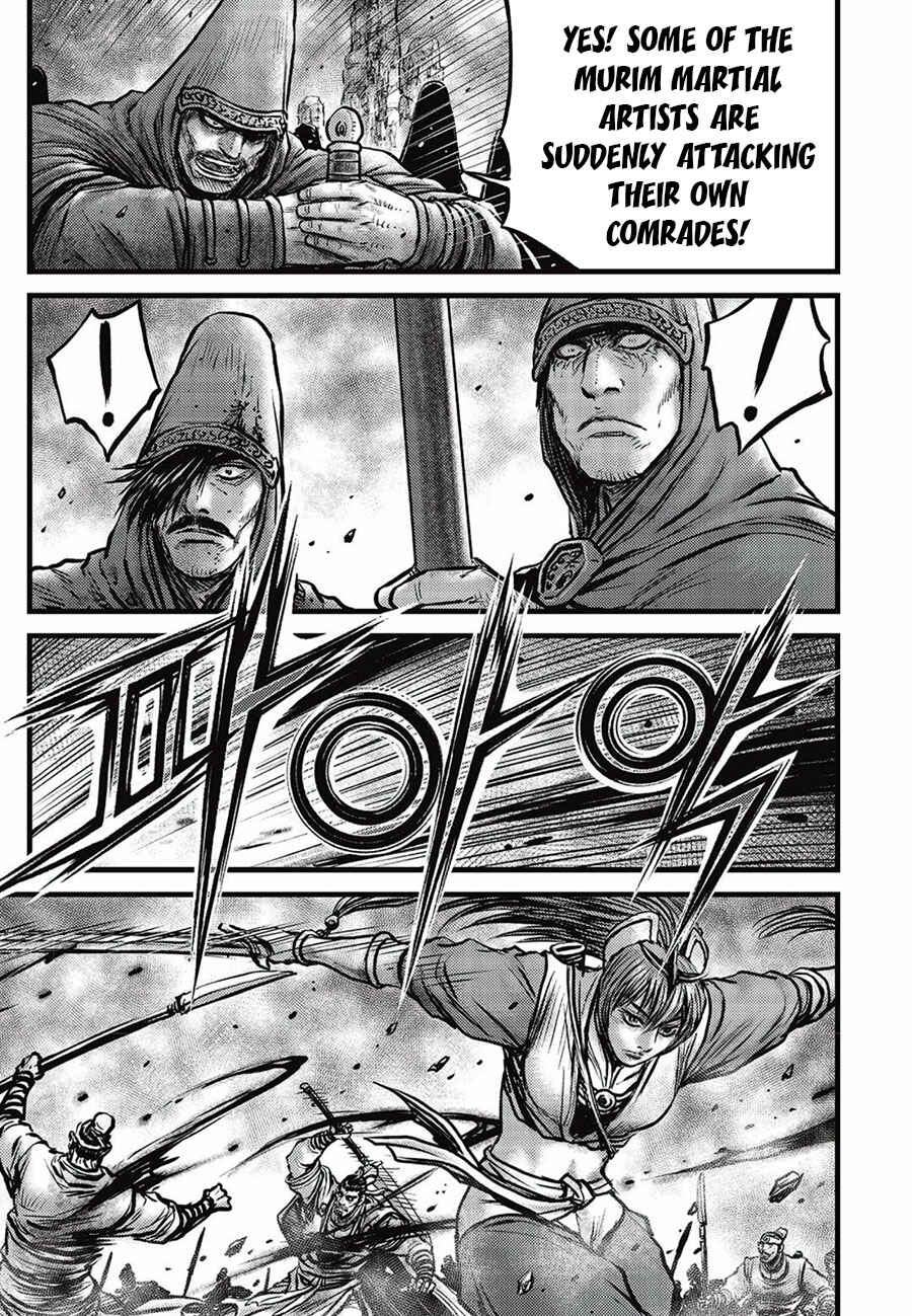 Chapter 661 - Page 3