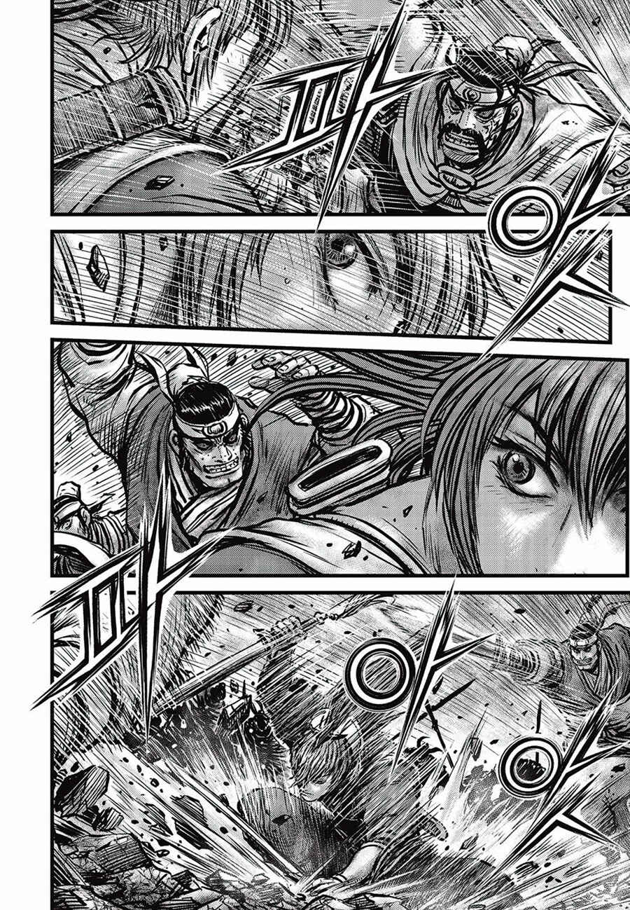 Chapter 661 - Page 4