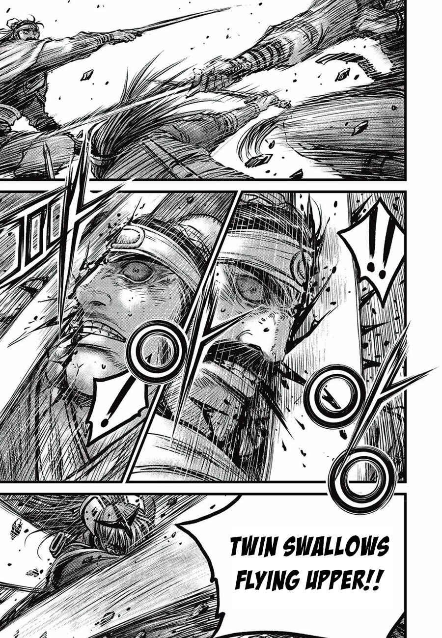 Chapter 661 - Page 5