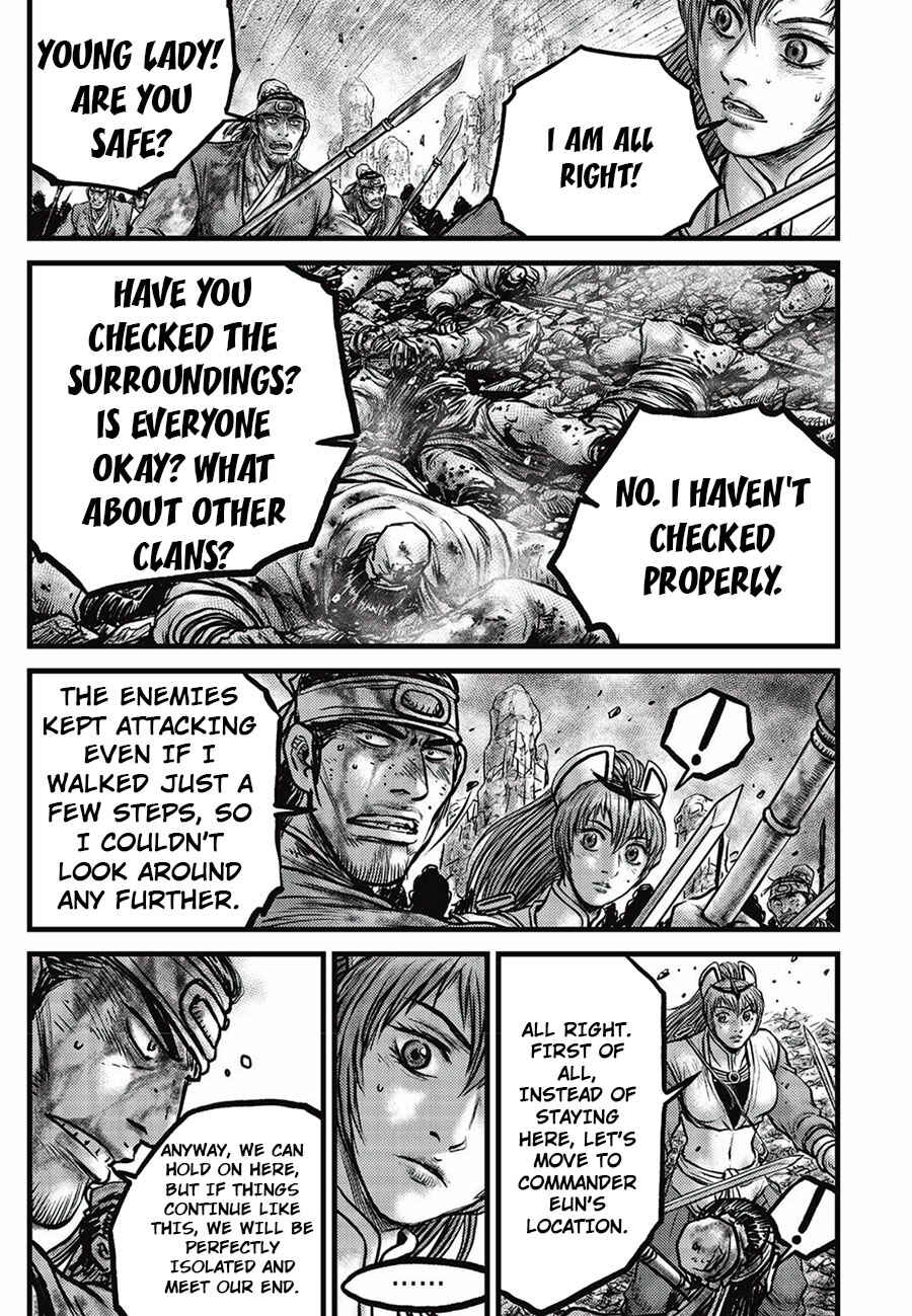 Chapter 661 - Page 7