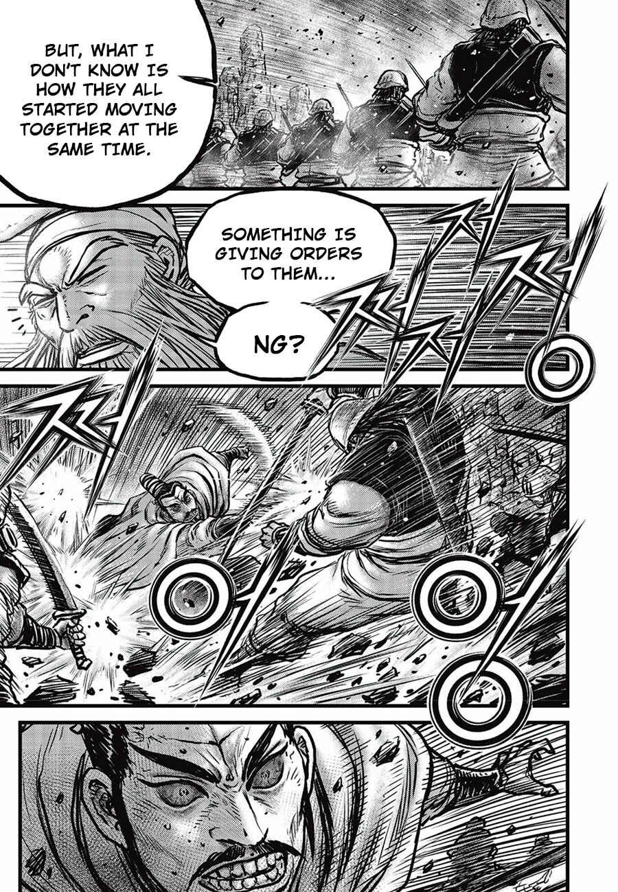 Chapter 661 - Page 9