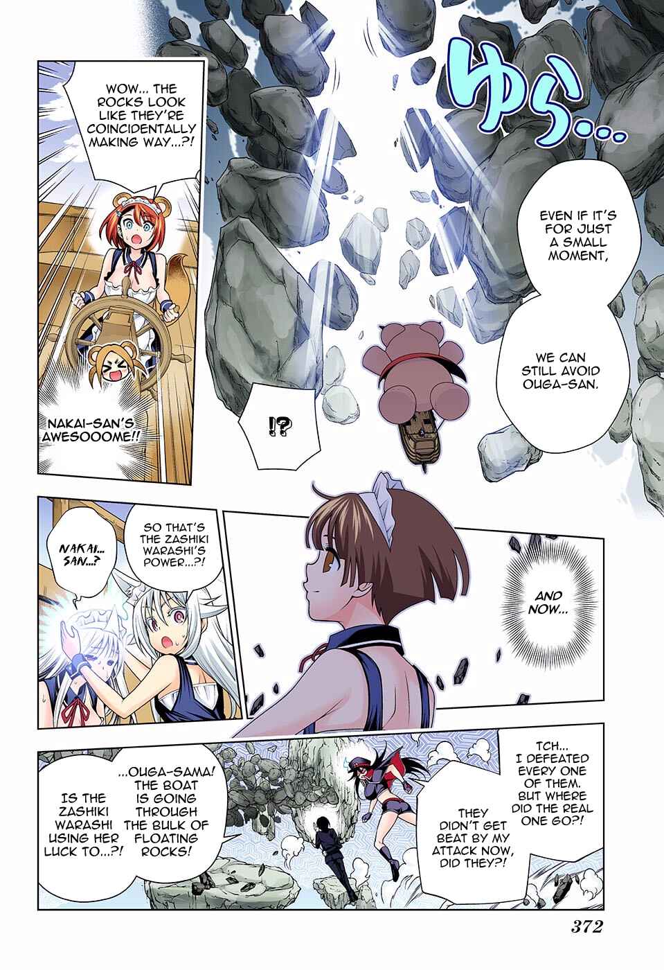 Chapter 124 - Page 13