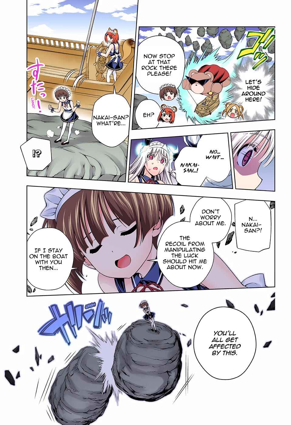 Chapter 124 - Page 14