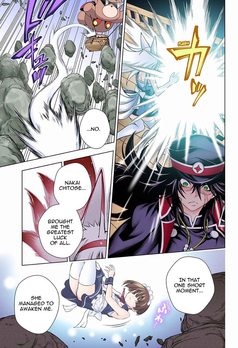 Chapter 124 - Page 16