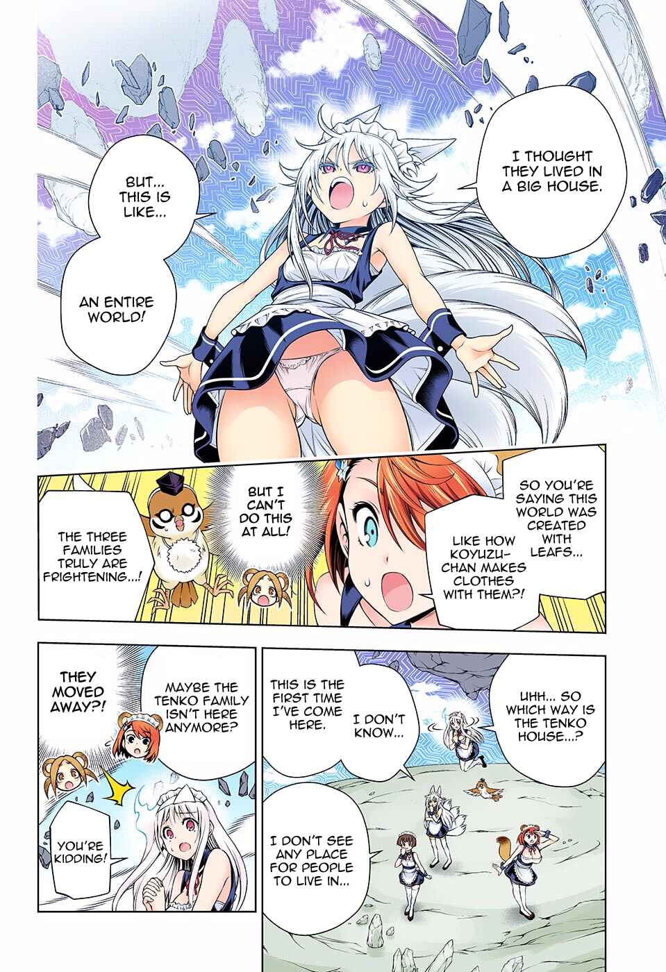 Chapter 124 - Page 3