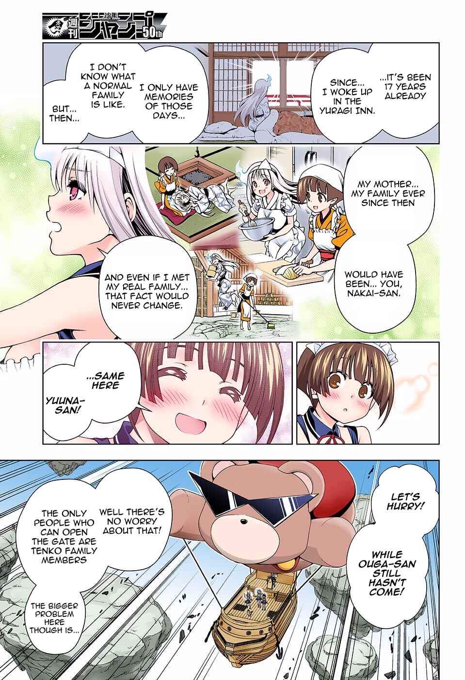 Chapter 124 - Page 6