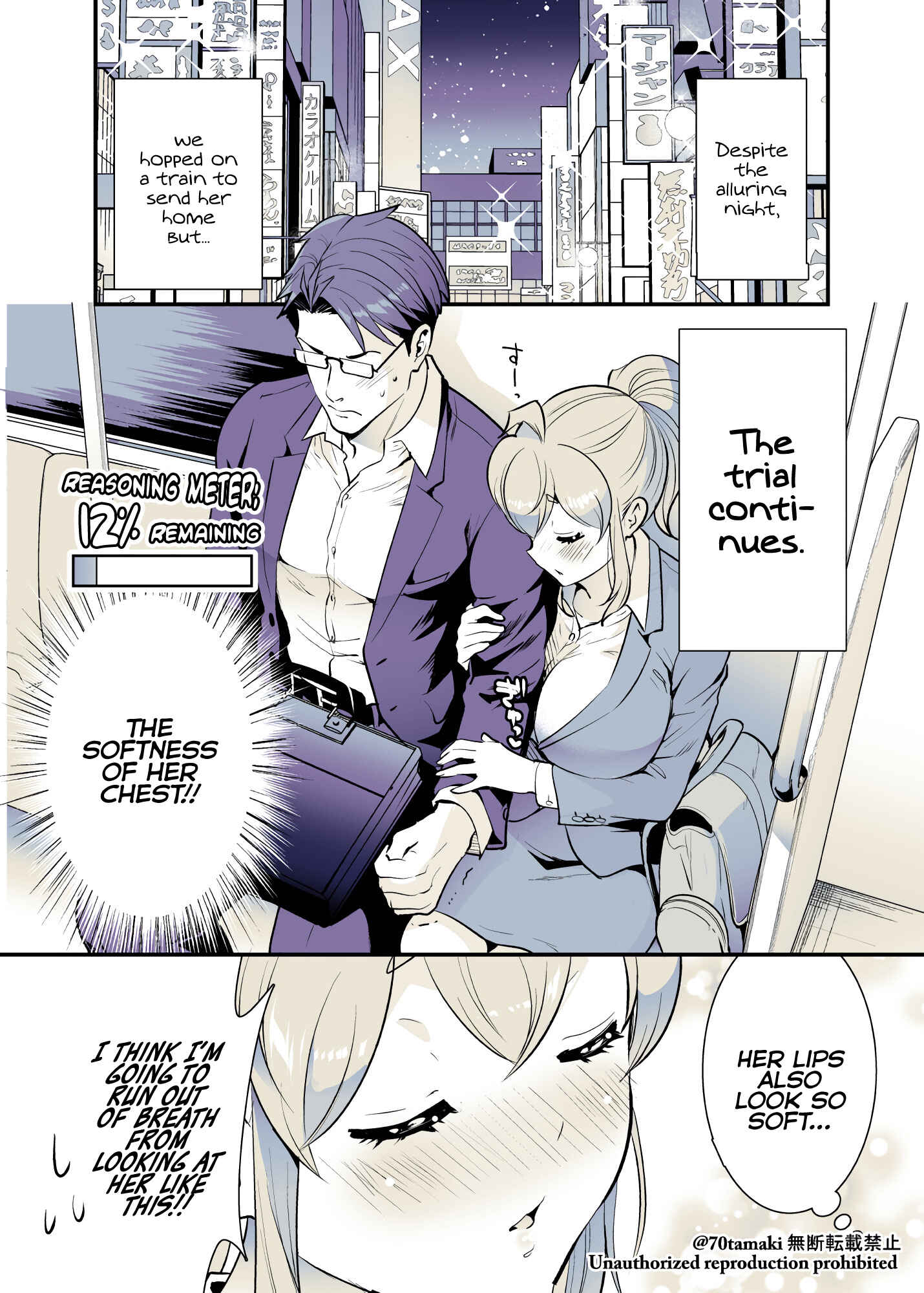 Chapter 28 - Page 1