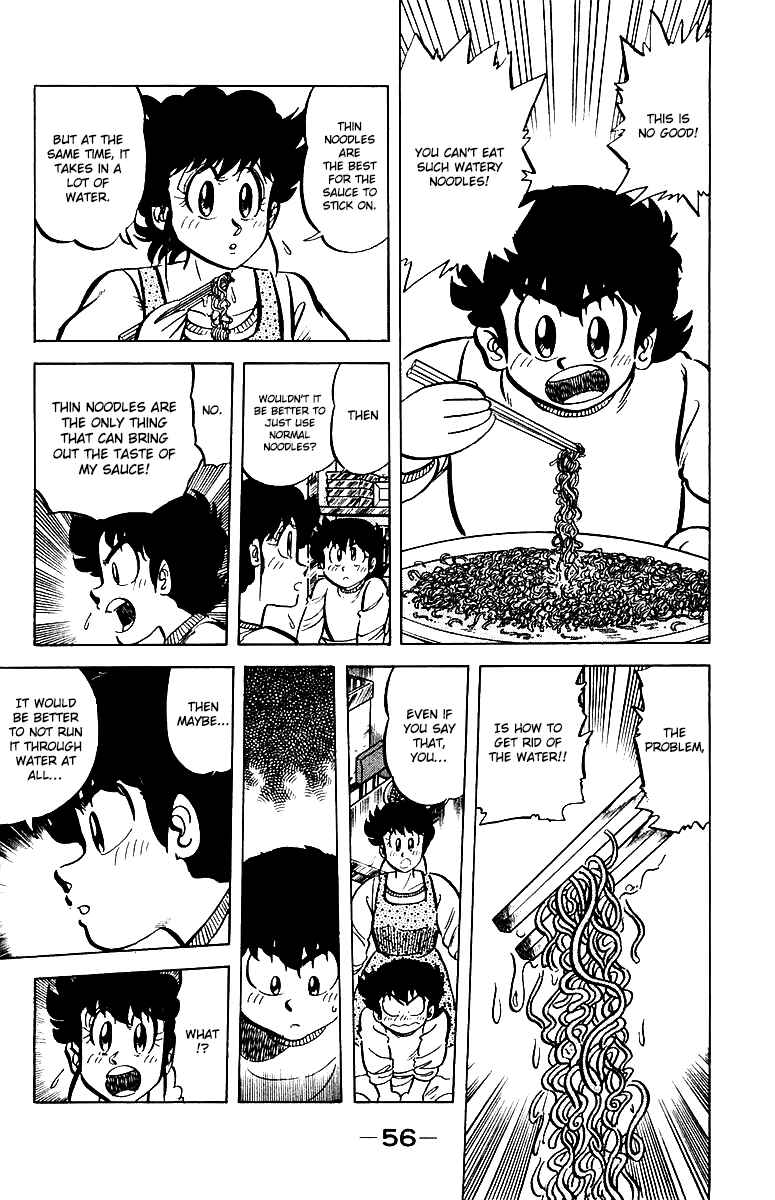 Chapter 47 - Page 12