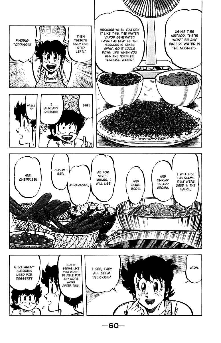 Chapter 47 - Page 16