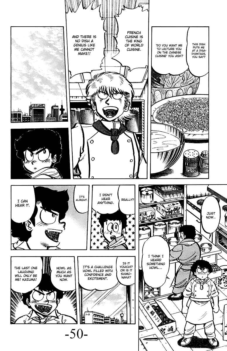 Chapter 47 - Page 6